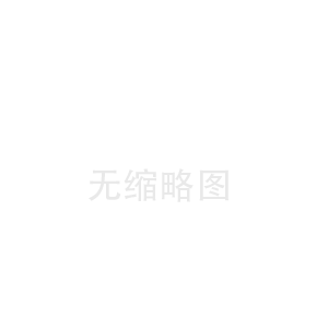 應(yīng)急照明集中電源箱：安全照亮每一個(gè)角落